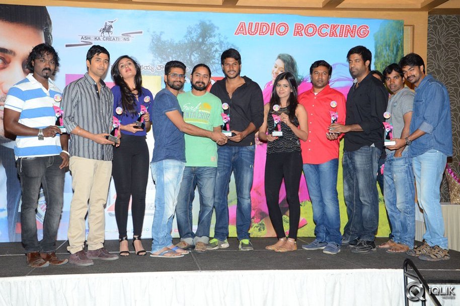 Ala-Ela-Movie-Platinum-Disc-Function